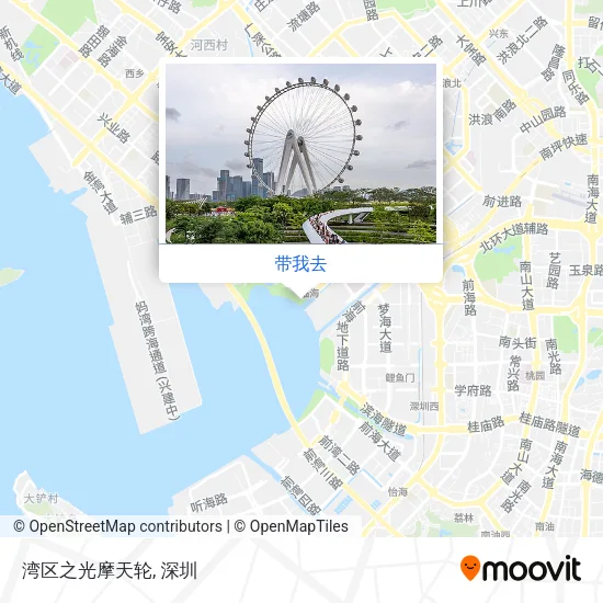 湾区之光摩天轮地图