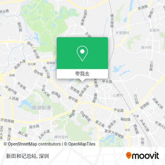 新田和记总站地图