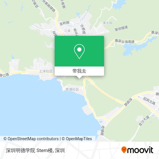 深圳明德学院 Stem楼地图