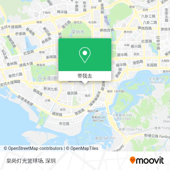 皇岗灯光篮球场地图