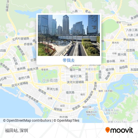 福田站地图