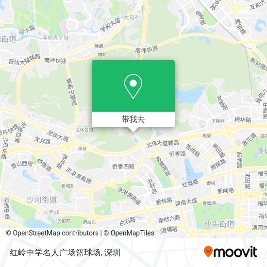 红岭中学名人广场篮球场地图