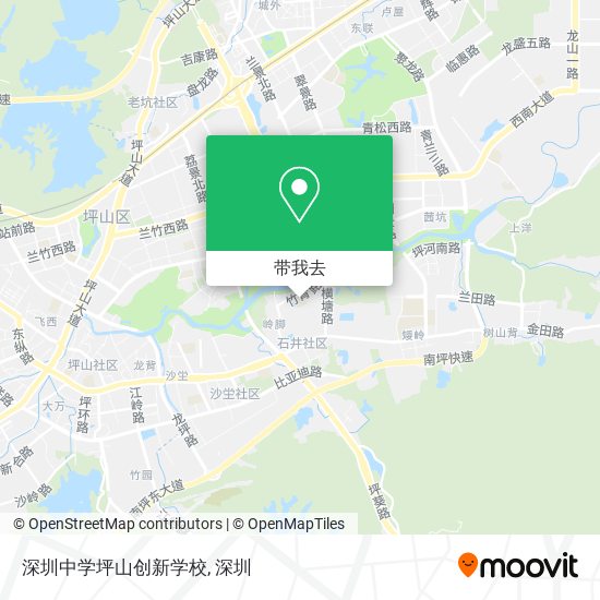 深圳中学坪山创新学校地图