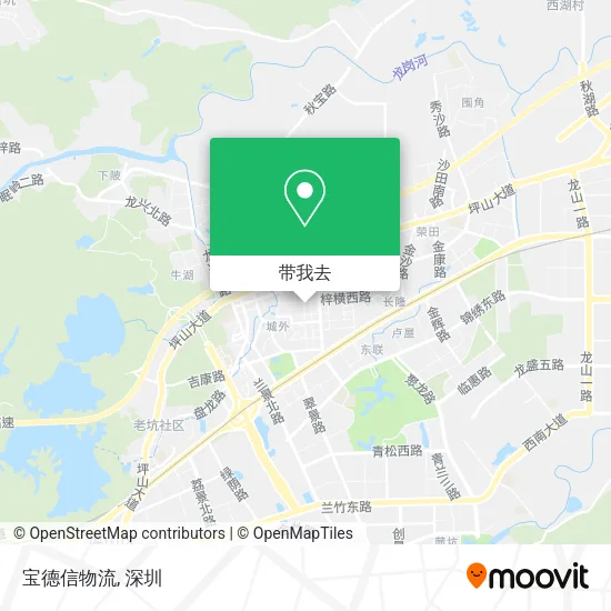 宝德信物流地图