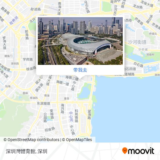 深圳灣體育館地图