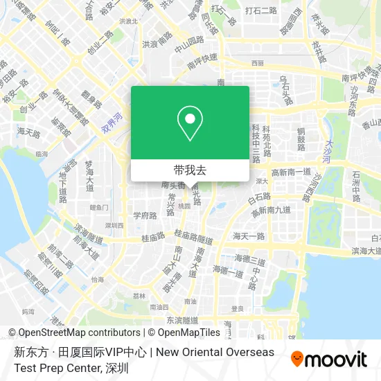 新东方 · 田厦国际VIP中心 | New Oriental Overseas Test Prep Center地图