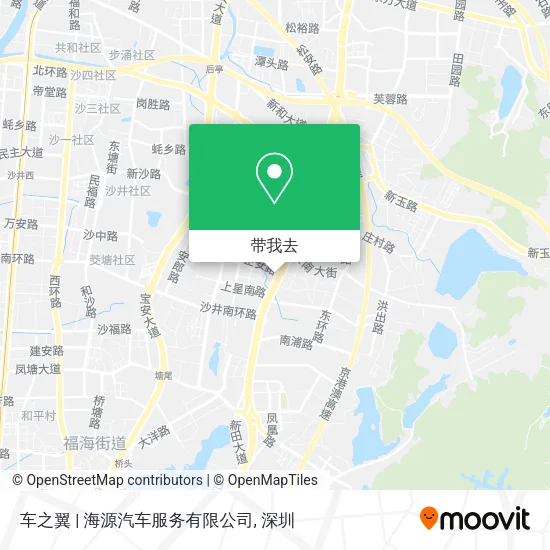车之翼 | 海源汽车服务有限公司地图