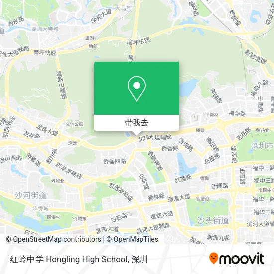 红岭中学 Hongling High School地图