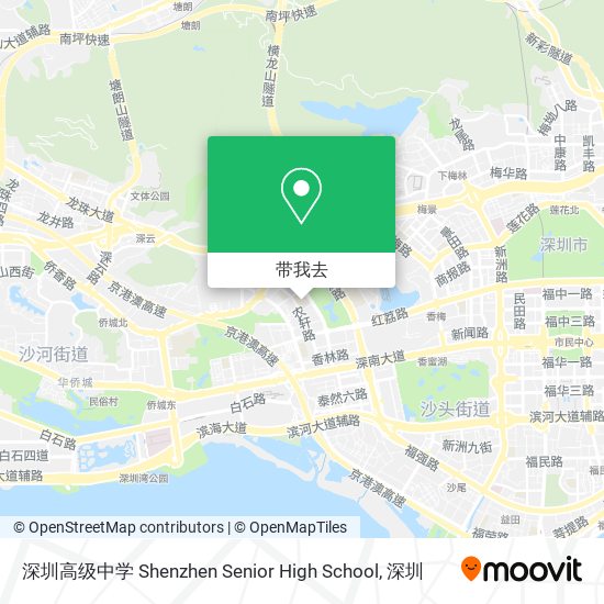 深圳高级中学 Shenzhen Senior High School地图