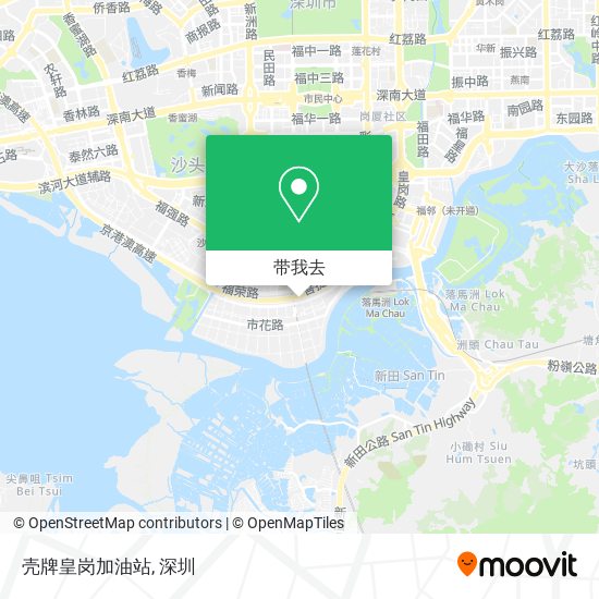 壳牌皇岗加油站地图