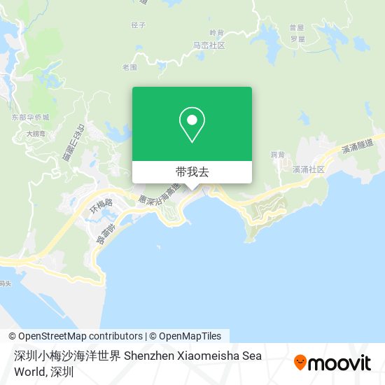 深圳小梅沙海洋世界 Shenzhen Xiaomeisha Sea World地图