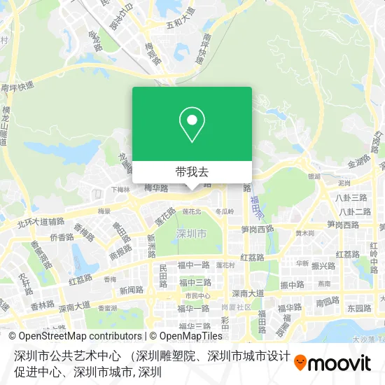 深圳市公共艺术中心 （深圳雕塑院、深圳市城市设计促进中心、深圳市城市地图