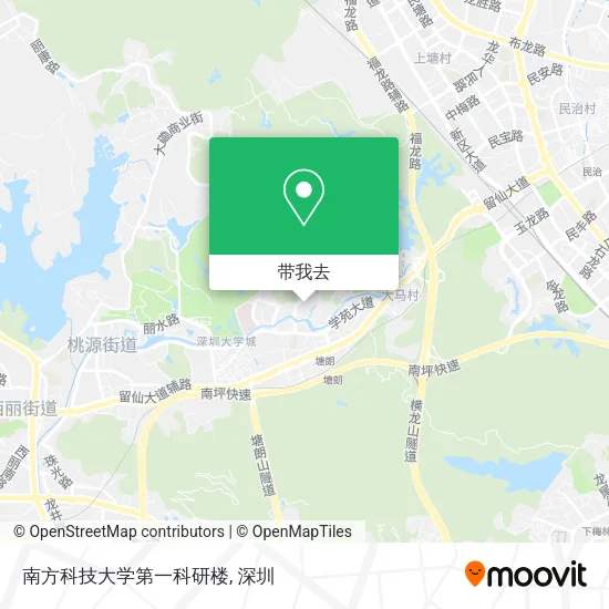 南方科技大学第一科研楼地图