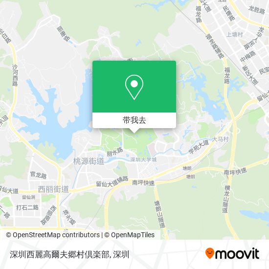 深圳西麗高爾夫郷村倶楽部地图