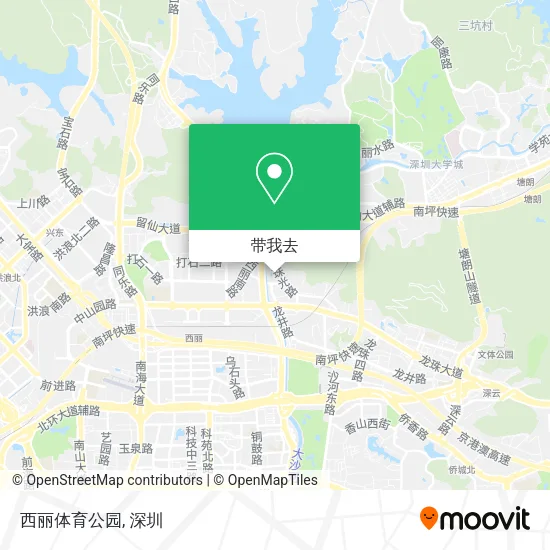 西丽体育公园地图