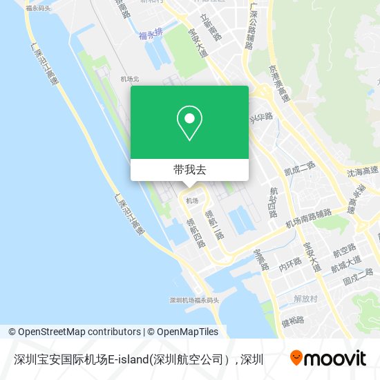 深圳宝安国际机场E-island地图