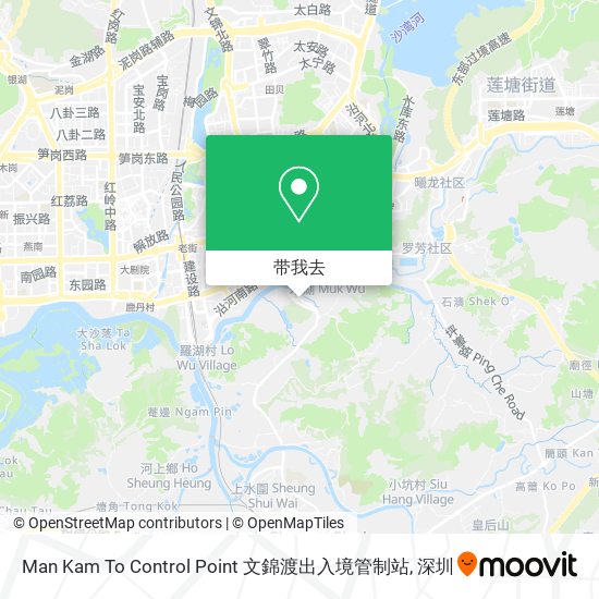 Man Kam To Control Point 文錦渡出入境管制站地图