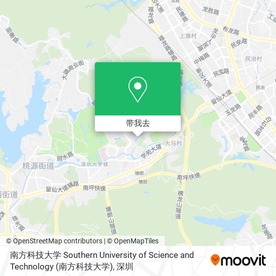 南方科技大学 Southern University of Science and Technology地图