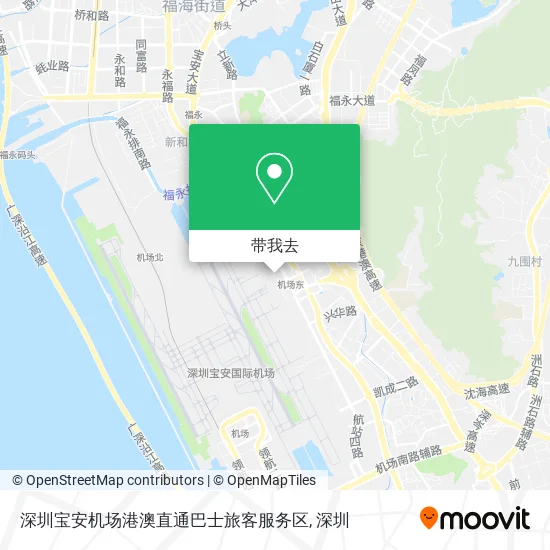 深圳宝安机场港澳直通巴士旅客服务区地图