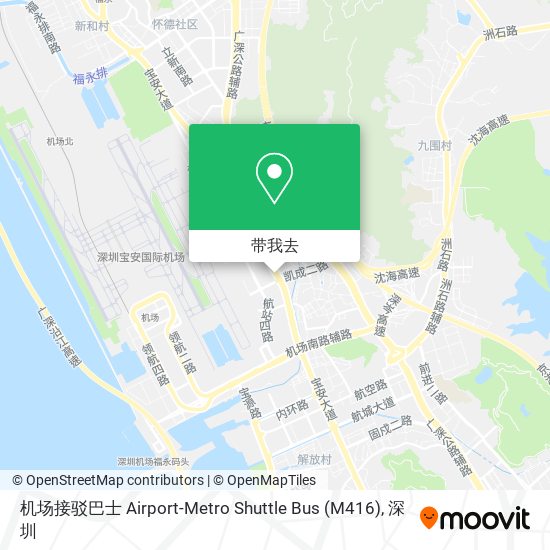机场接驳巴士 Airport-Metro Shuttle Bus (M416)地图