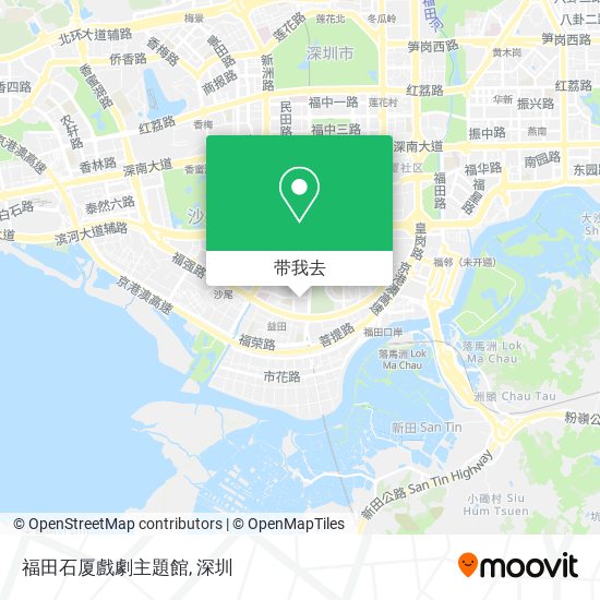 福田石厦戲劇主題館地图