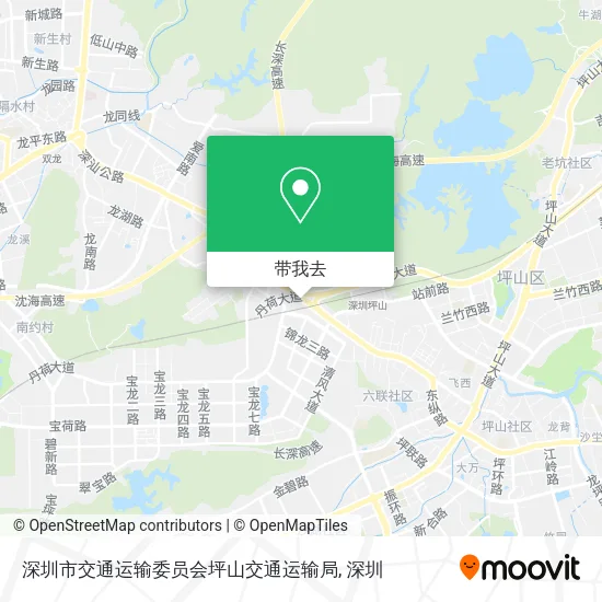 深圳市交通运输委员会坪山交通运输局地图