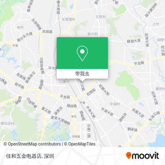 佳和五金电器店地图