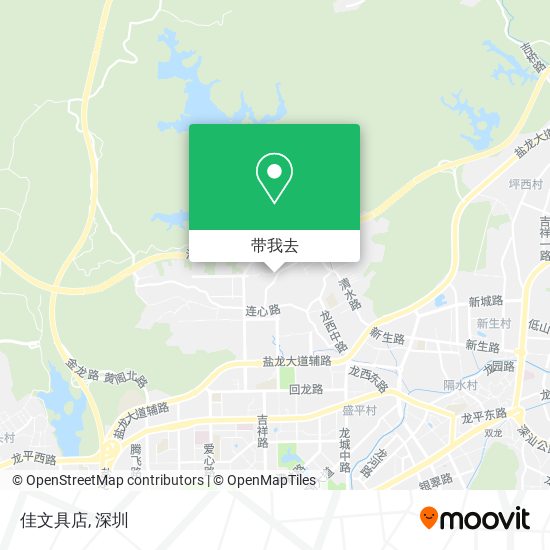 佳文具店地图