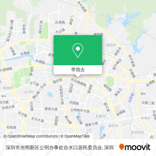 深圳市光明新区公明办事处合水口居民委员会地图
