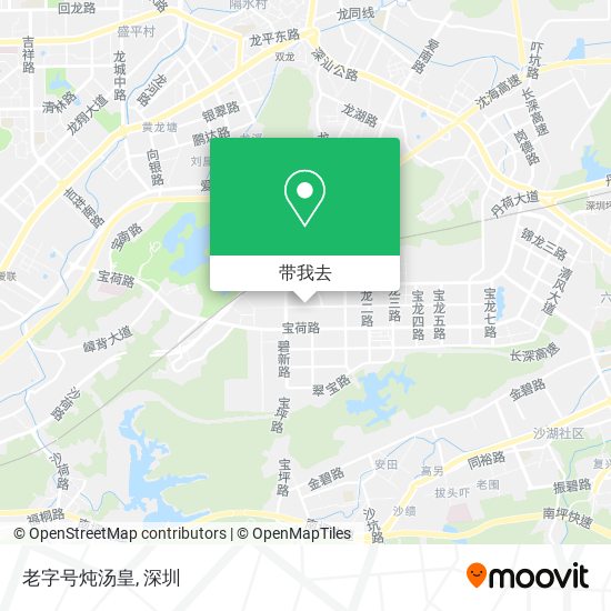 老字号炖汤皇地图