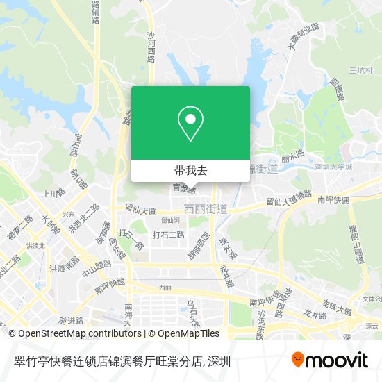 翠竹亭快餐连锁店锦滨餐厅旺棠分店地图