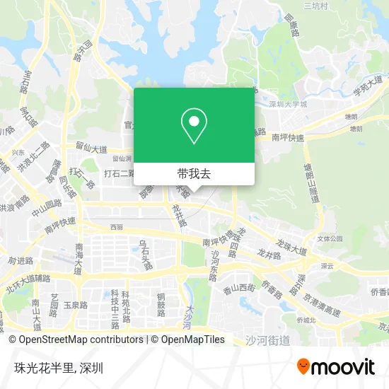 珠光花半里地图