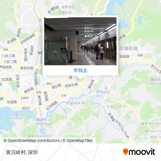 黄贝岭村地图