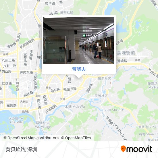 黄贝岭路地图
