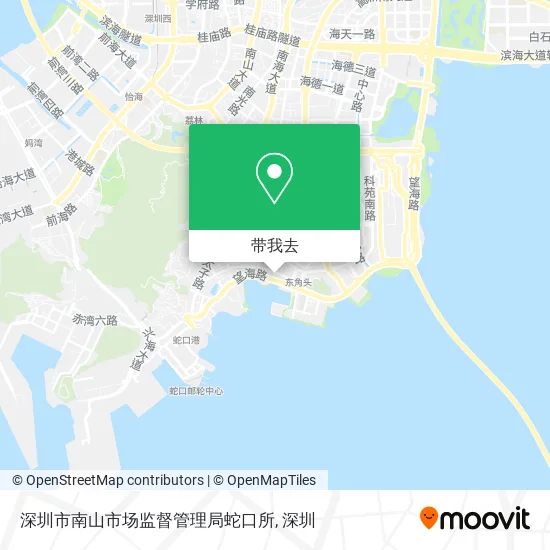 深圳市南山市场监督管理局蛇口所地图