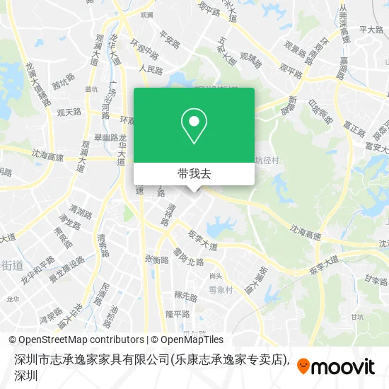 深圳市志承逸家家具有限公司(乐康志承逸家专卖店)地图