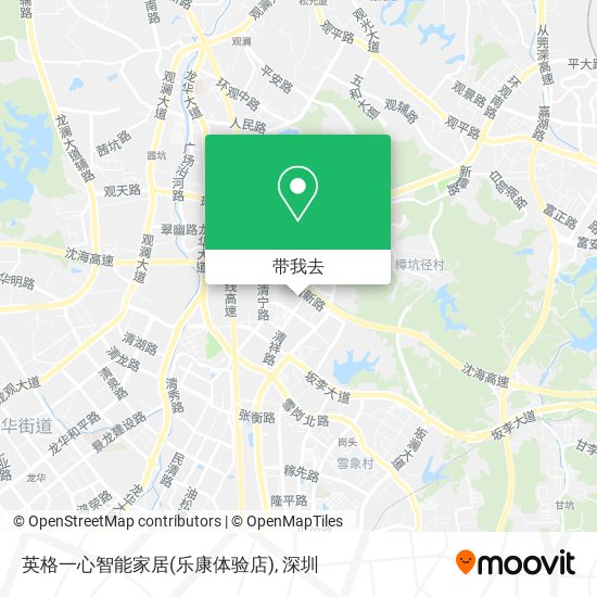 英格一心智能家居(乐康体验店)地图