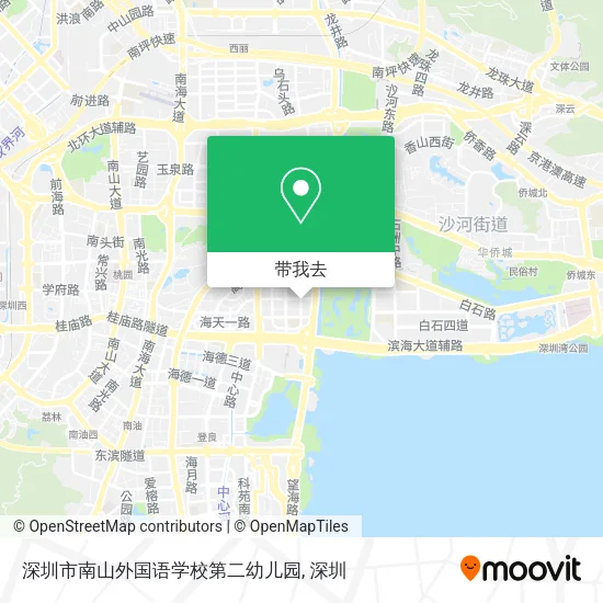深圳市南山外国语学校第二幼儿园地图