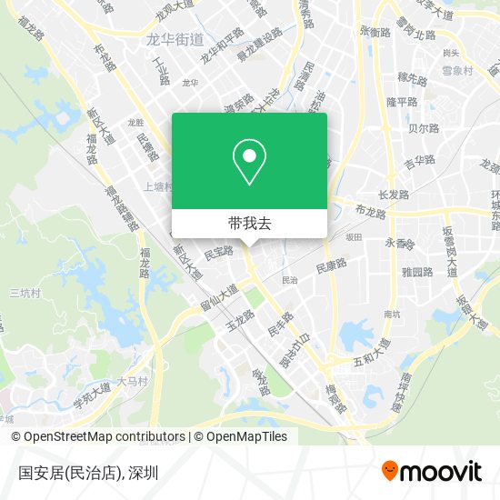 国安居(民治店)地图