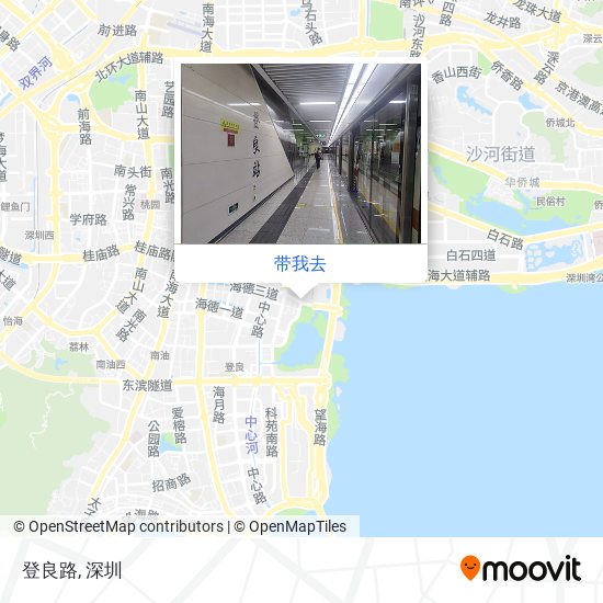 登良路地图