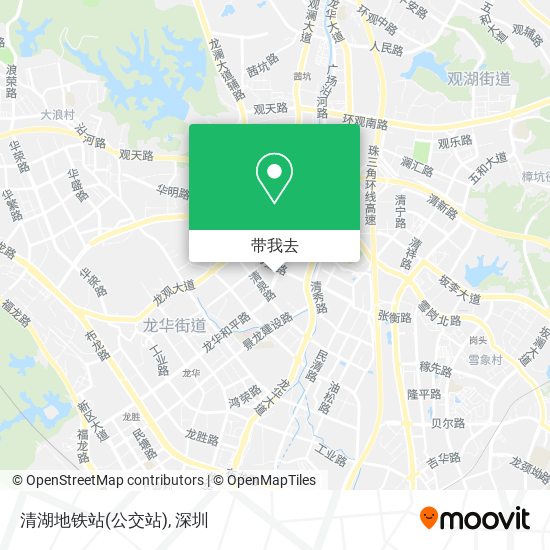 清湖地铁站(公交站)地图