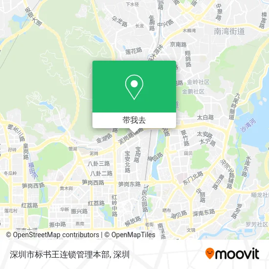 深圳市标书王连锁管理本部地图