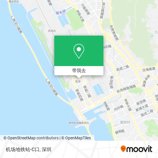 机场地铁站-C口地图