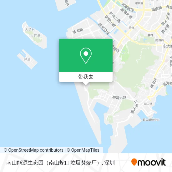 南山能源生态园（南山蛇口垃圾焚烧厂）地图