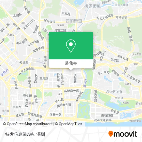 特发信息港A栋地图