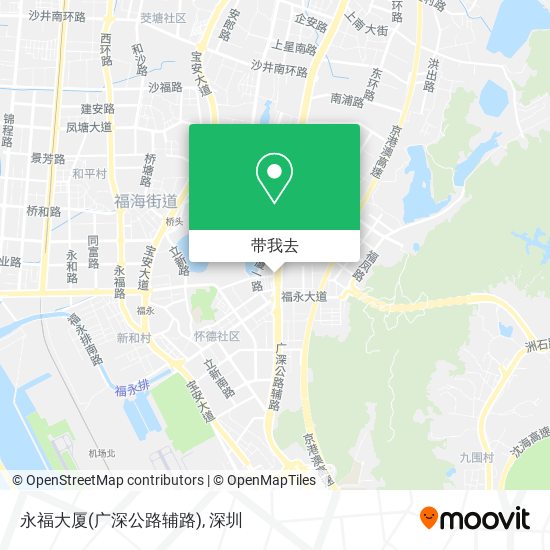 永福大厦(广深公路辅路)地图