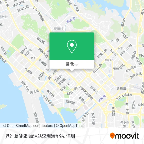 鼎维脑健康·加油站深圳海华站地图
