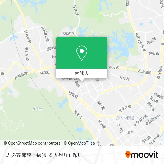 思必客麻辣香锅(机器人餐厅)地图