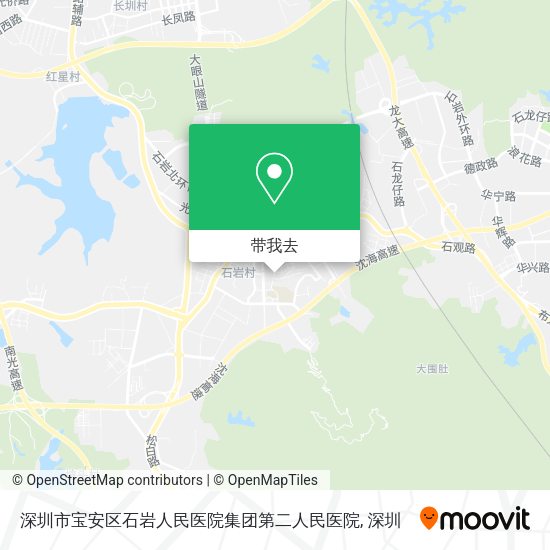 深圳市宝安区石岩人民医院集团第二人民医院地图