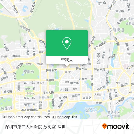 深圳市第二人民医院-放免室地图